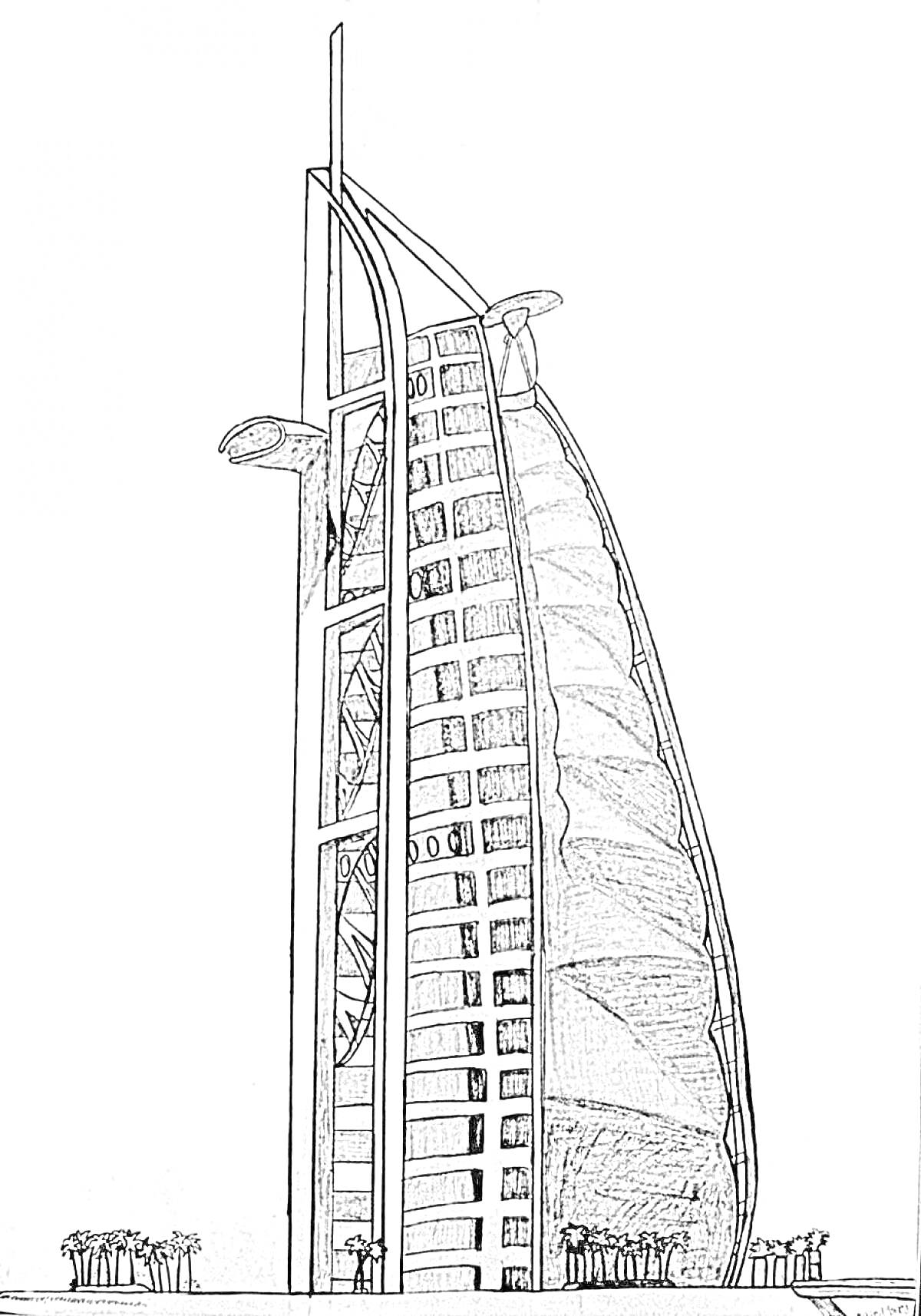 На раскраске изображено: Бурдж Аль Араб, Здание, Архитектура, Деревья, Дубай