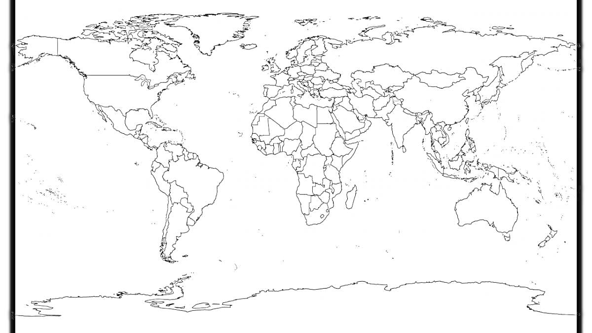 Контурная карта мира с границами стран и континентами