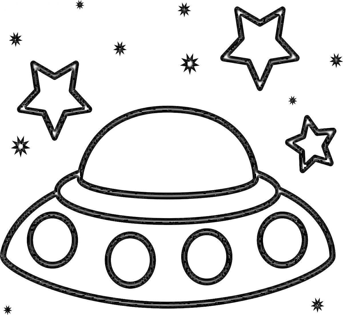 На раскраске изображено: Космос, Звезды, Точки, НЛО, Фантастика, Космический корабль, Для детей, Летающие тарелки