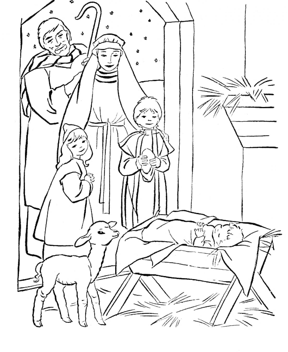 Рождественская сцена с Иисусом в яслях, овечкой и святой семьёй