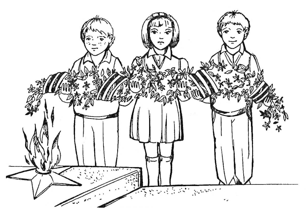 На раскраске изображено: Вечный огонь, Мальчик, Девочка, Память, Война