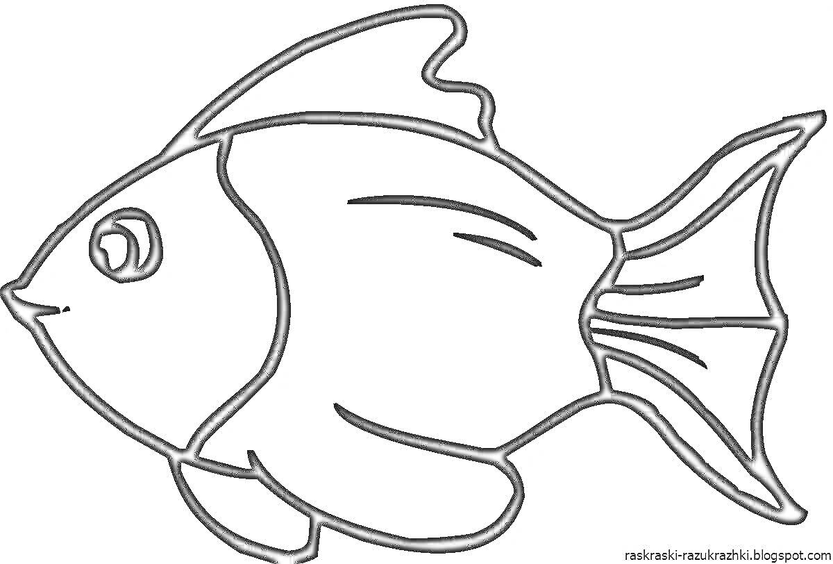 Раскраска Раскраска рыбка с плавниками и хвостом