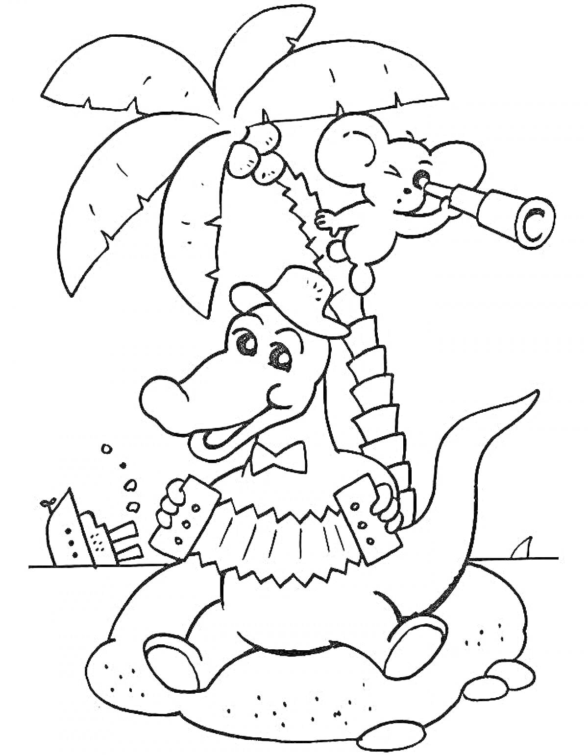 На раскраске изображено: Чебурашка, Крокодил Гена, Подзорная труба, Остров, Аккордеон, Для девочек