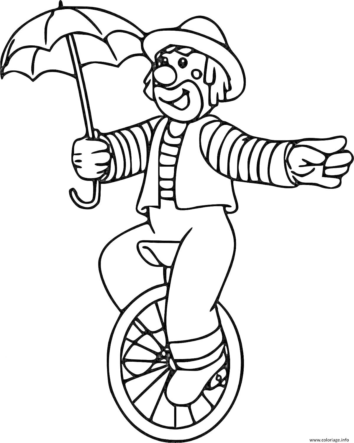 На раскраске изображено: Цирк, Клоун, Велосипед, Зонт, Веселье, Для детей