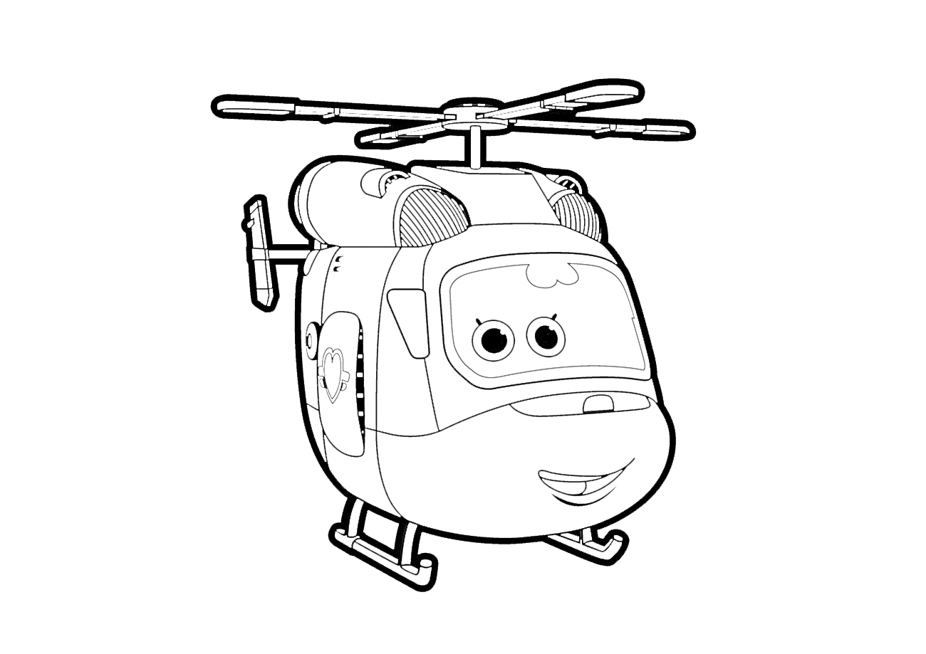 Раскраска Вертолёт из мультфильма, улыбающийся с большими глазами