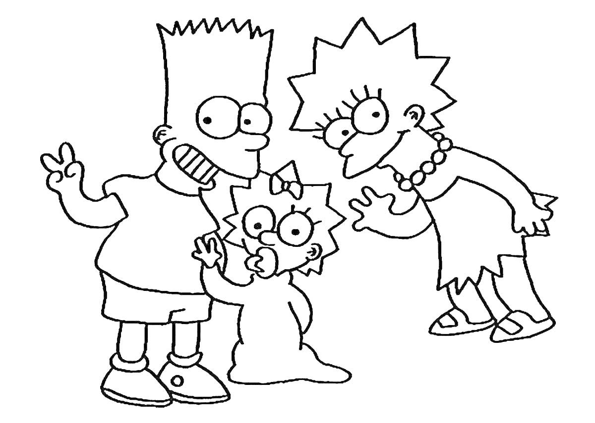 На раскраске изображено: Симпсоны, Барт Симпсон, Лиза Симпсон, Мэгги Симпсон