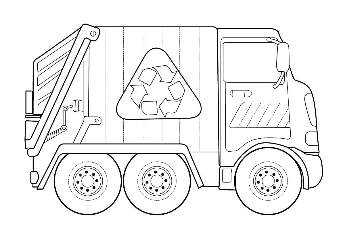 Раскраска Мусоровоз с логотипом переработки, дверные и боковые узоры и три пары колёс