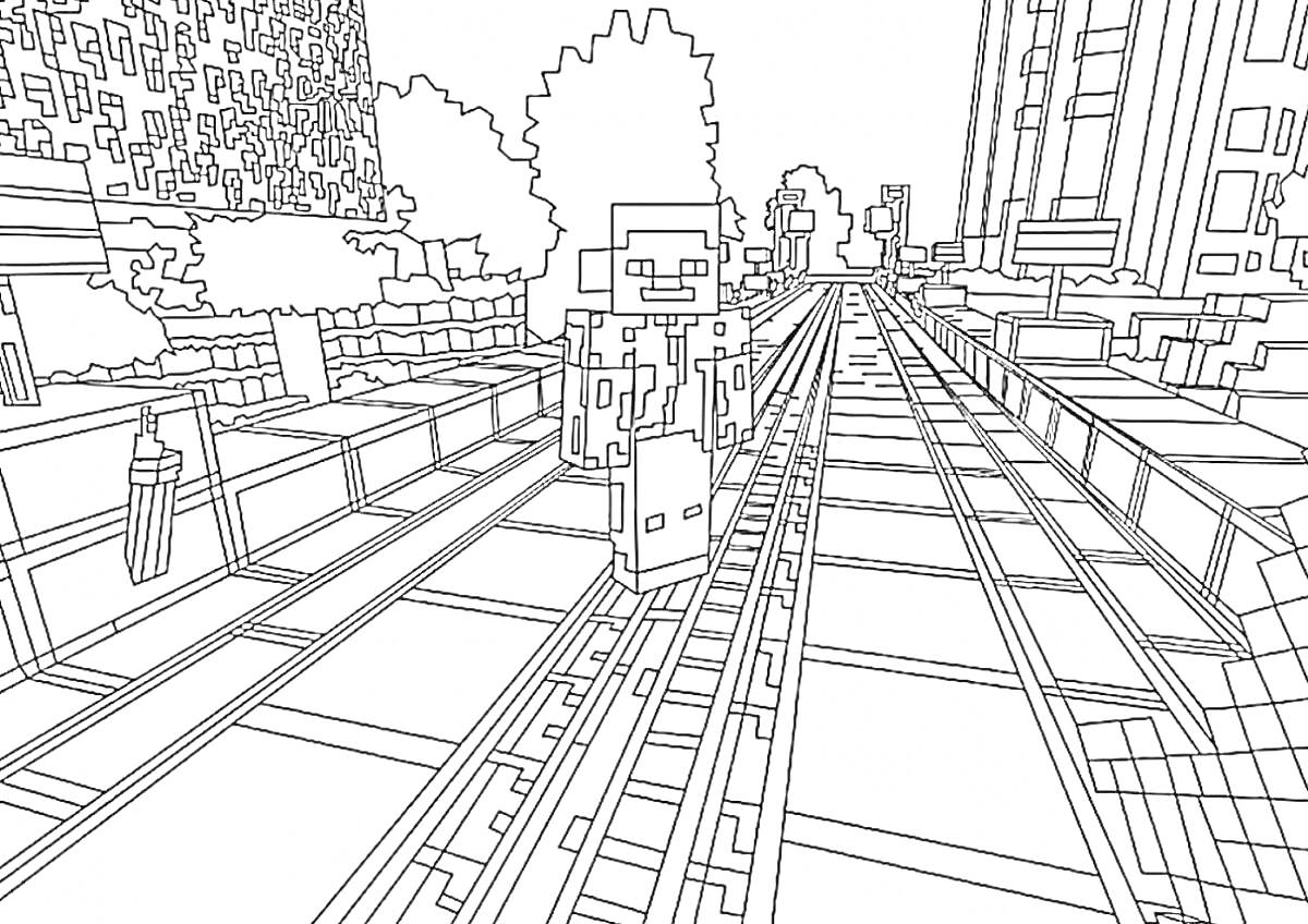 Раскраска Персонаж майнкрафт идет по железнодорожным путям среди деревьев и зданий на заднем плане