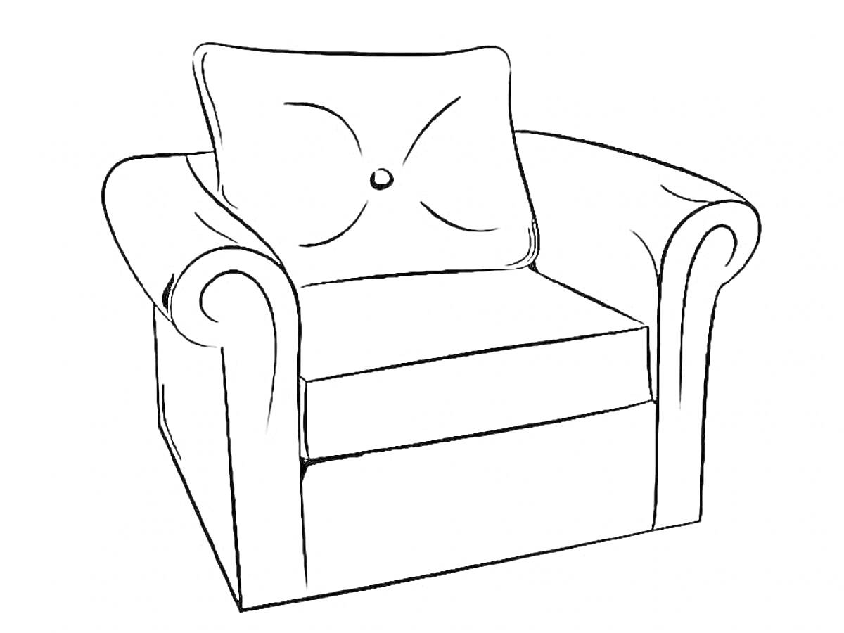 На раскраске изображено: Кресло, Подушка, Мебель, Для детей, Мебель для детей