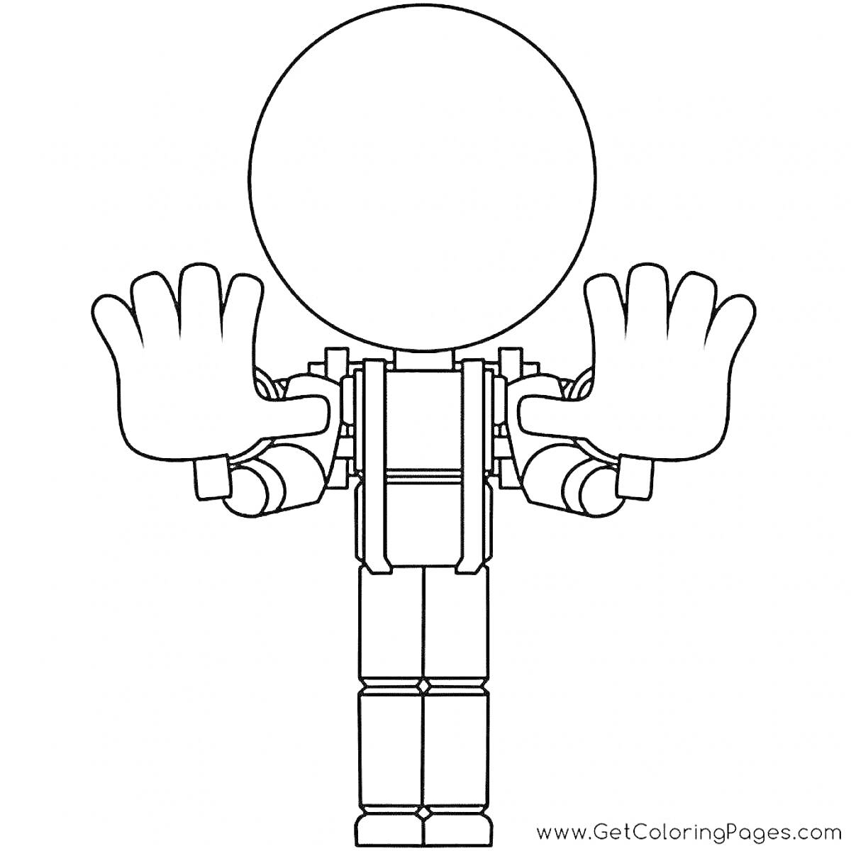 Раскраска Робот с поднятыми руками