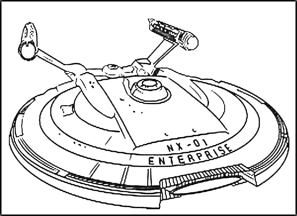 Раскраска Звездолет NX-01 Enterprise