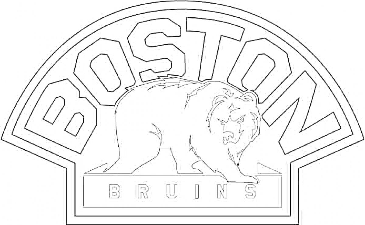Раскраска Логотип Boston Bruins с медведем и надписью 