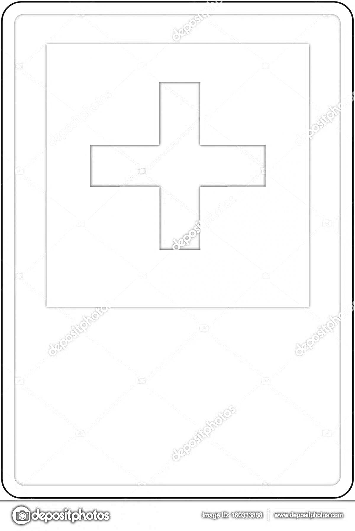 На раскраске изображено: Медицинский крест, Медицинский символ, Крест