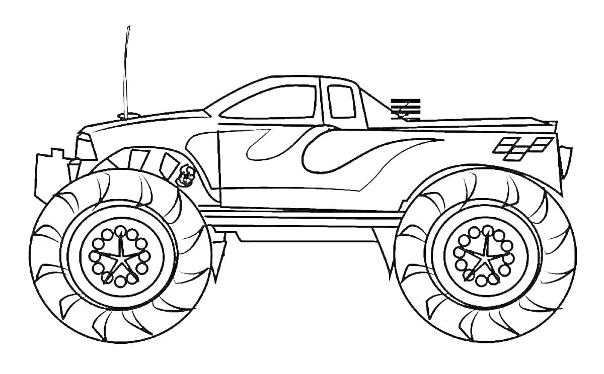 Раскраска Монстер трак с большими колесами, антенна, огненные узоры и гоночные наклейки