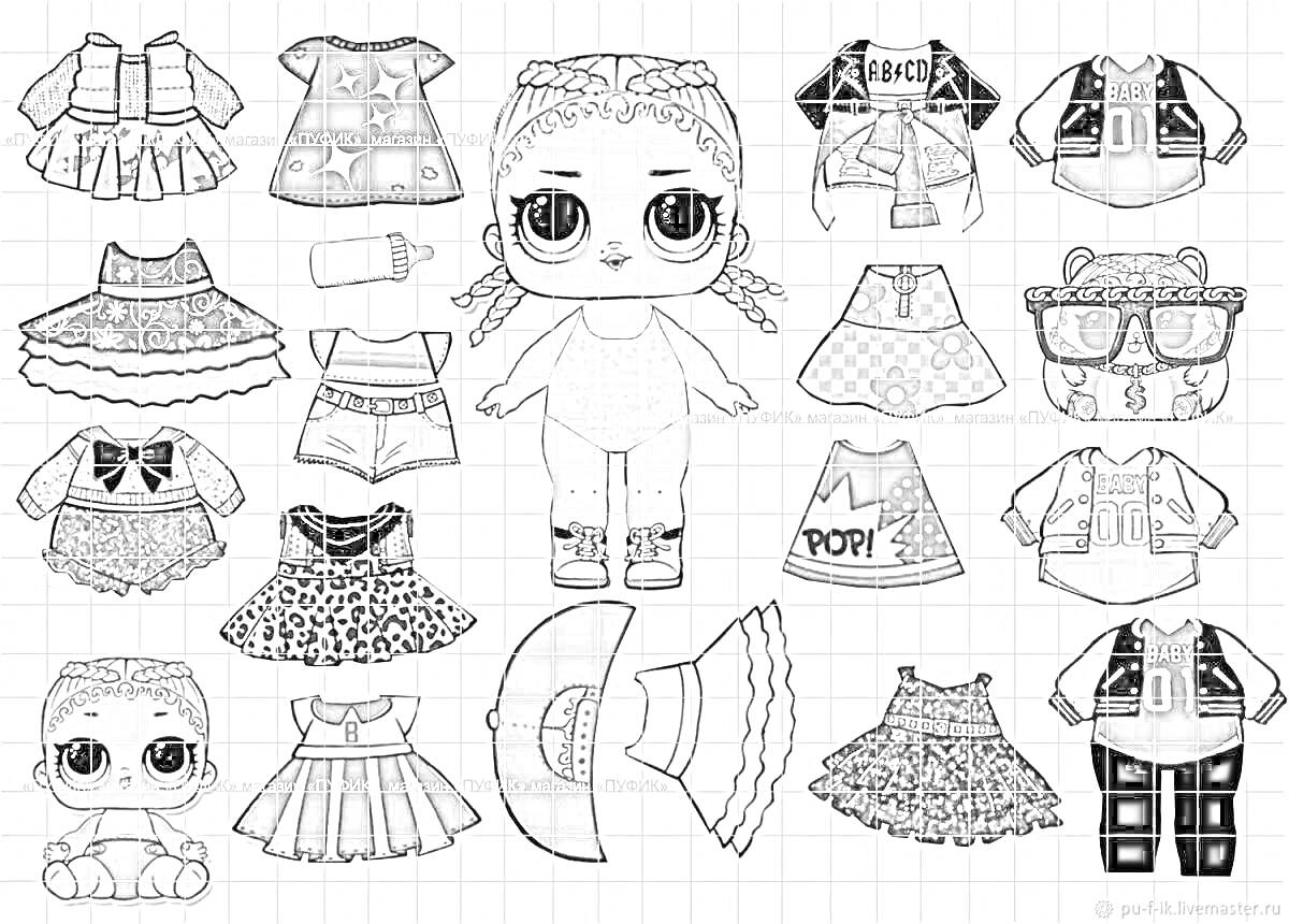 Раскраска Кукла LOL с различной одеждой, обувью и аксессуарами.
