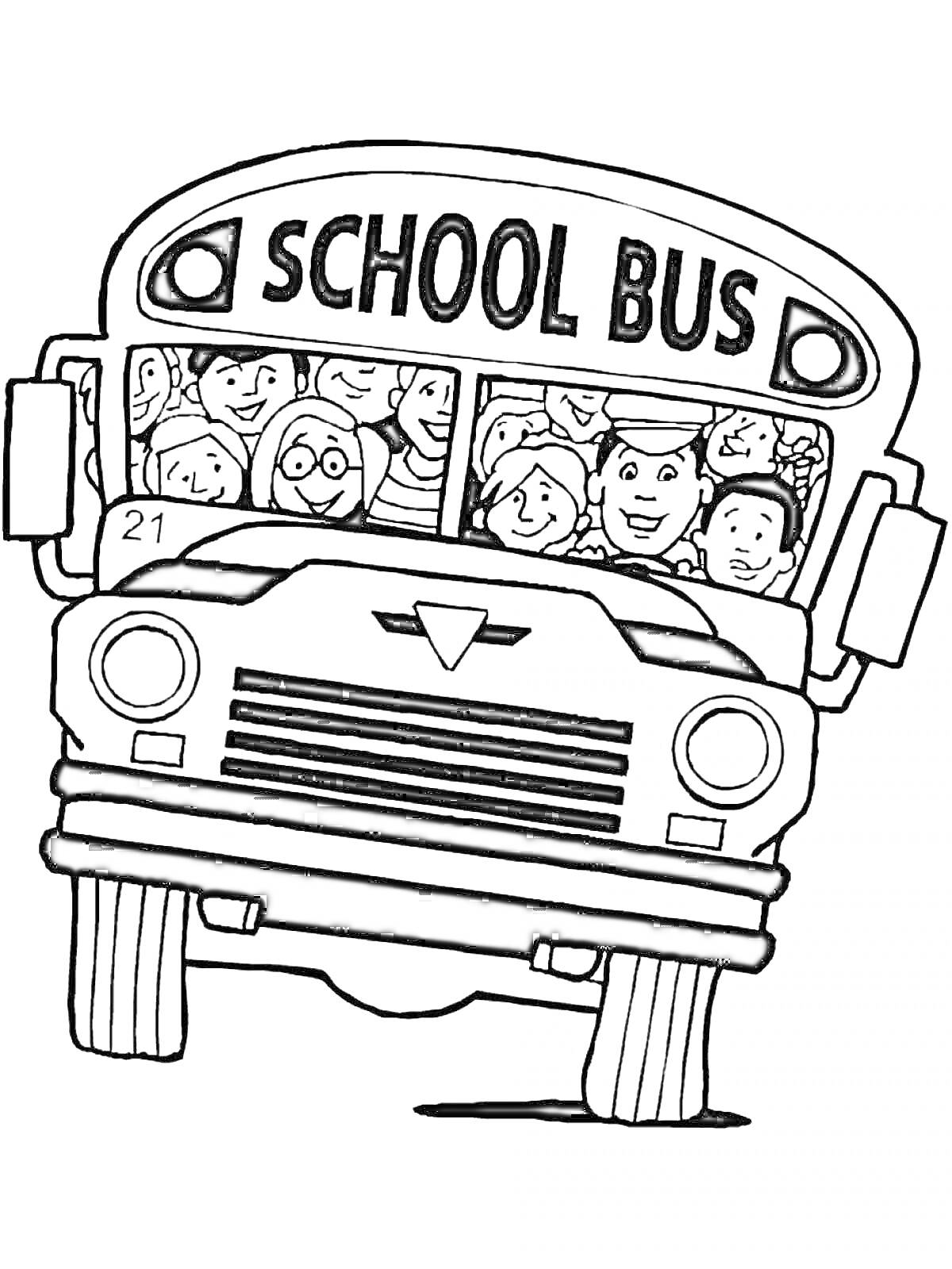 На раскраске изображено: Школьный автобус, Ученики, Транспорт, Школа, Автобус, Школьный транспорт