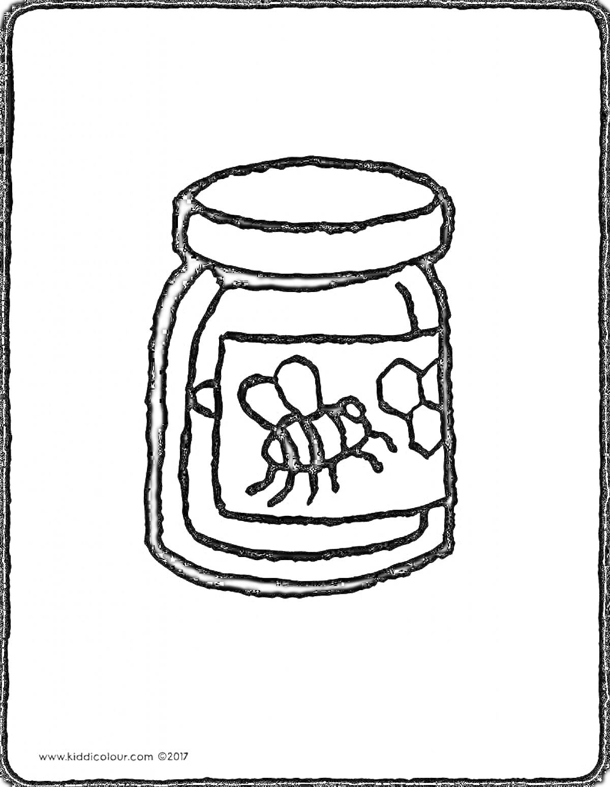 На раскраске изображено: Банка, Мёд, Соты, Еда, Пчёлы