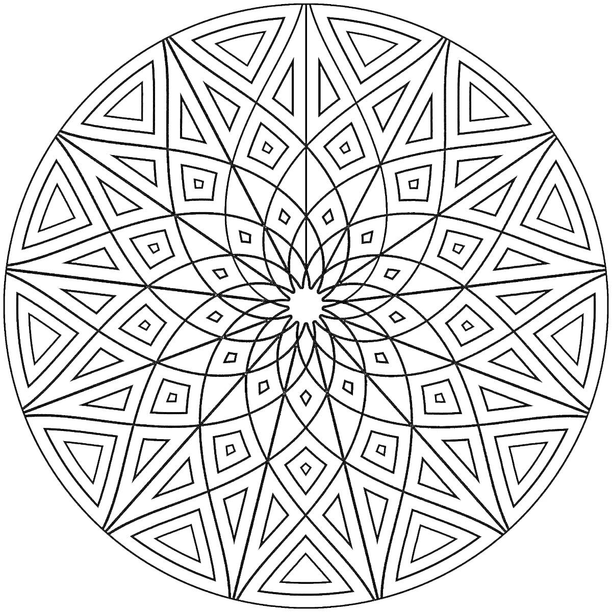 Раскраска Геометрическая мандала с треугольниками и ромбами в круге