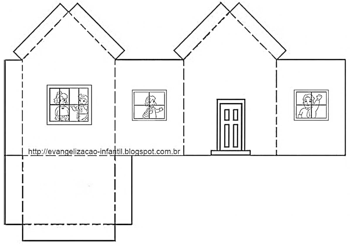 Раскраска с изображением бумажного дома, включающего три части: левую секцию с фронтоном, средней секции с передней дверью и фронтоном и правую секцию с фронтоном. В левой секции есть окно с двумя фигурками внутри, в средней секции - окно с одной фигуркой