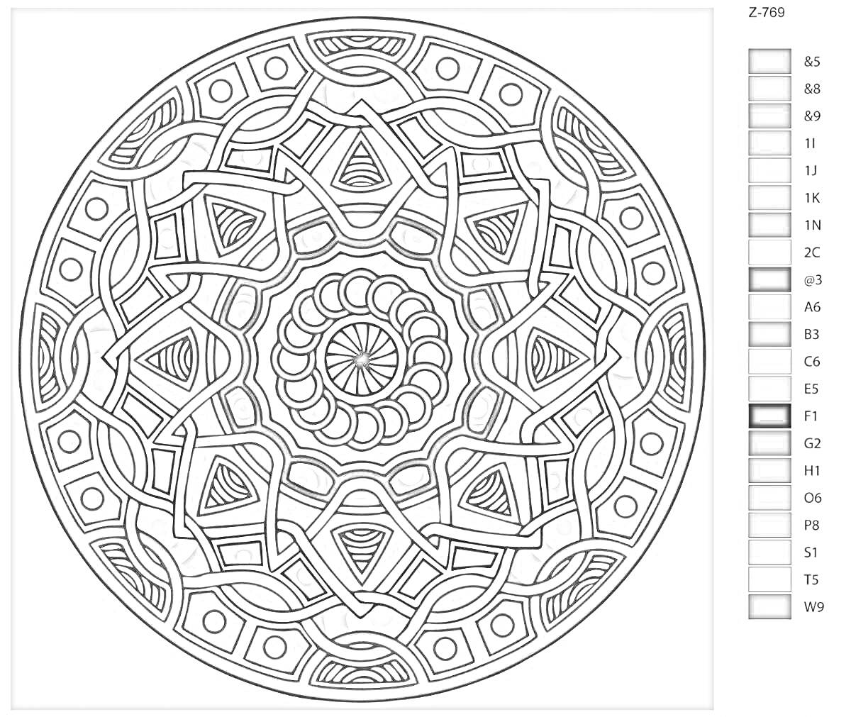 Раскраска Мандала по цифрам с геометрическими и абстрактными узорами