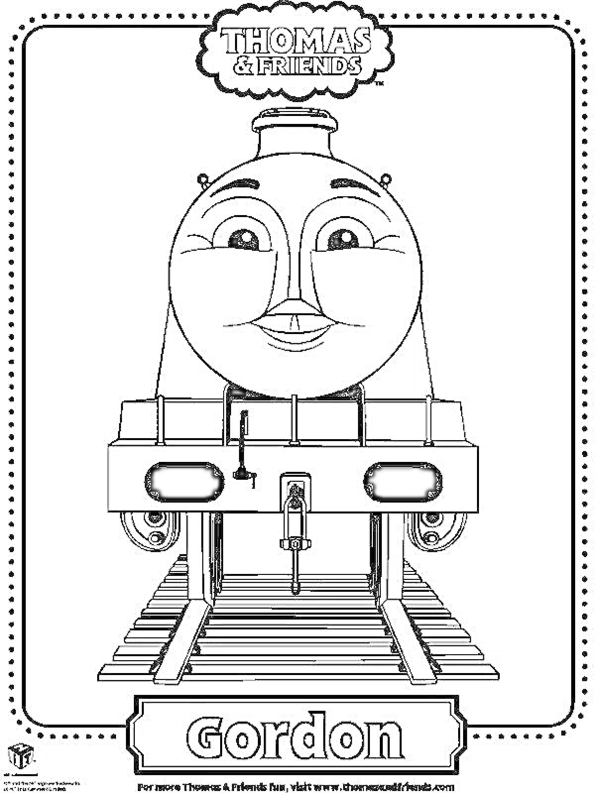 Раскраска Портрет паровоза Гордона на железнодорожных путях из мультфильма 