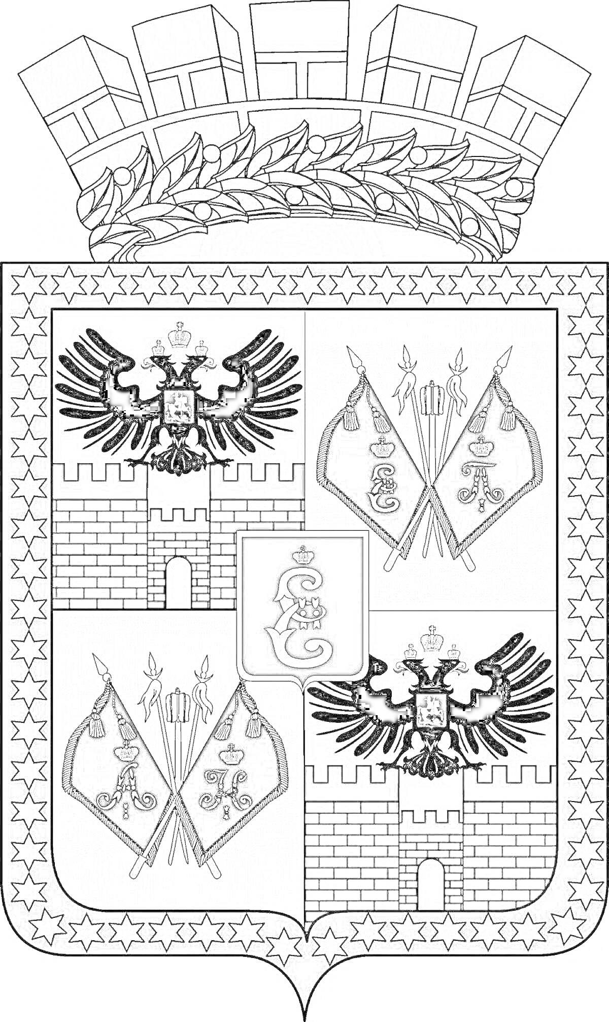 Раскраска Герб Краснодара с орлом, мечами и флагами