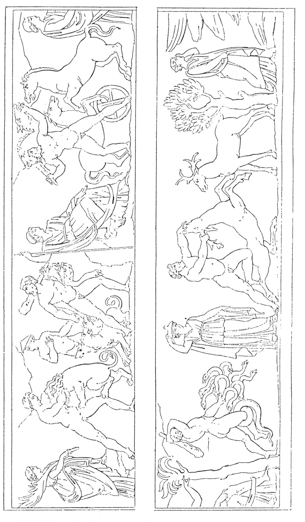 На раскраске изображено: Геракл, Древняя Греция, Мифические существа