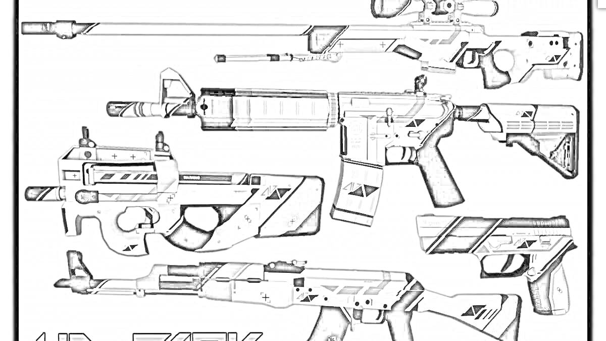 На раскраске изображено: Оружие, Винтовка, Автомат, Пистолет-пулемет, Штурмовая винтовка, Пистолет