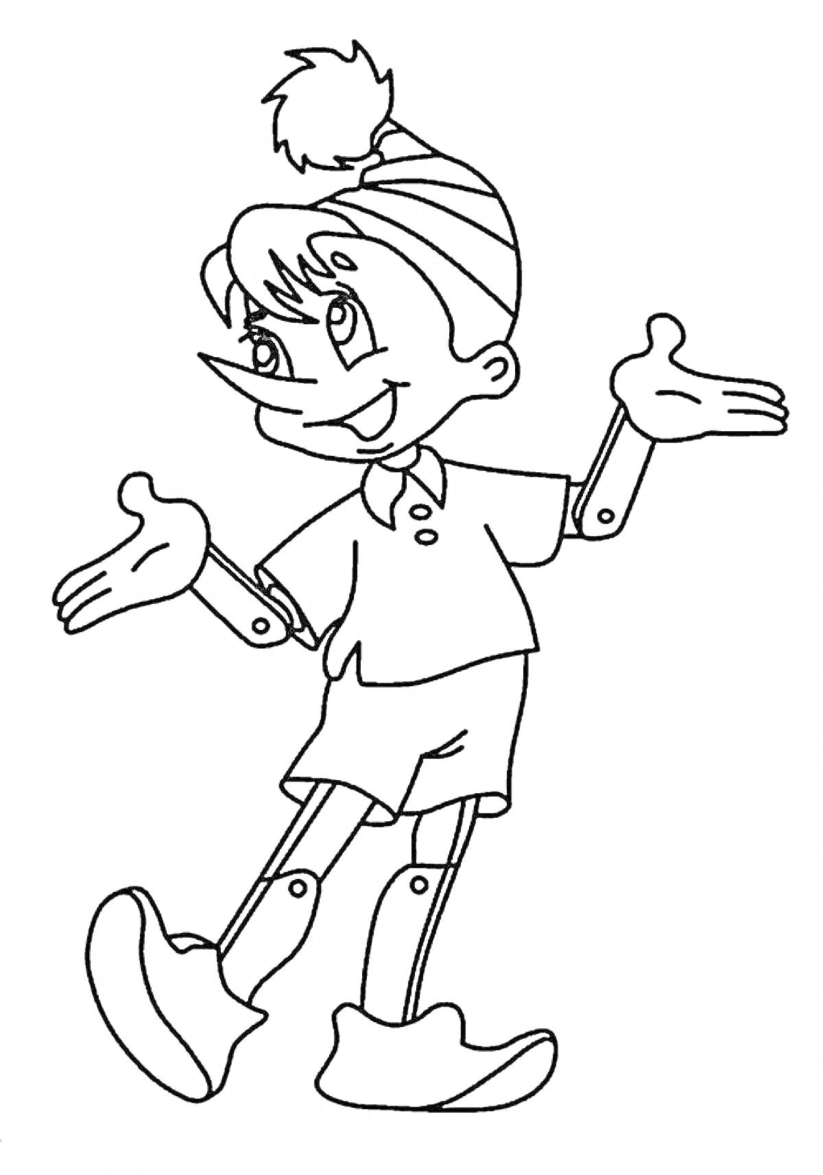 Раскраска Мальвина с короткими волосами, в шортах и майке с воротничком, в полосатой шапке с помпоном, с вытянутыми руками в стороны, на согнутых ногах