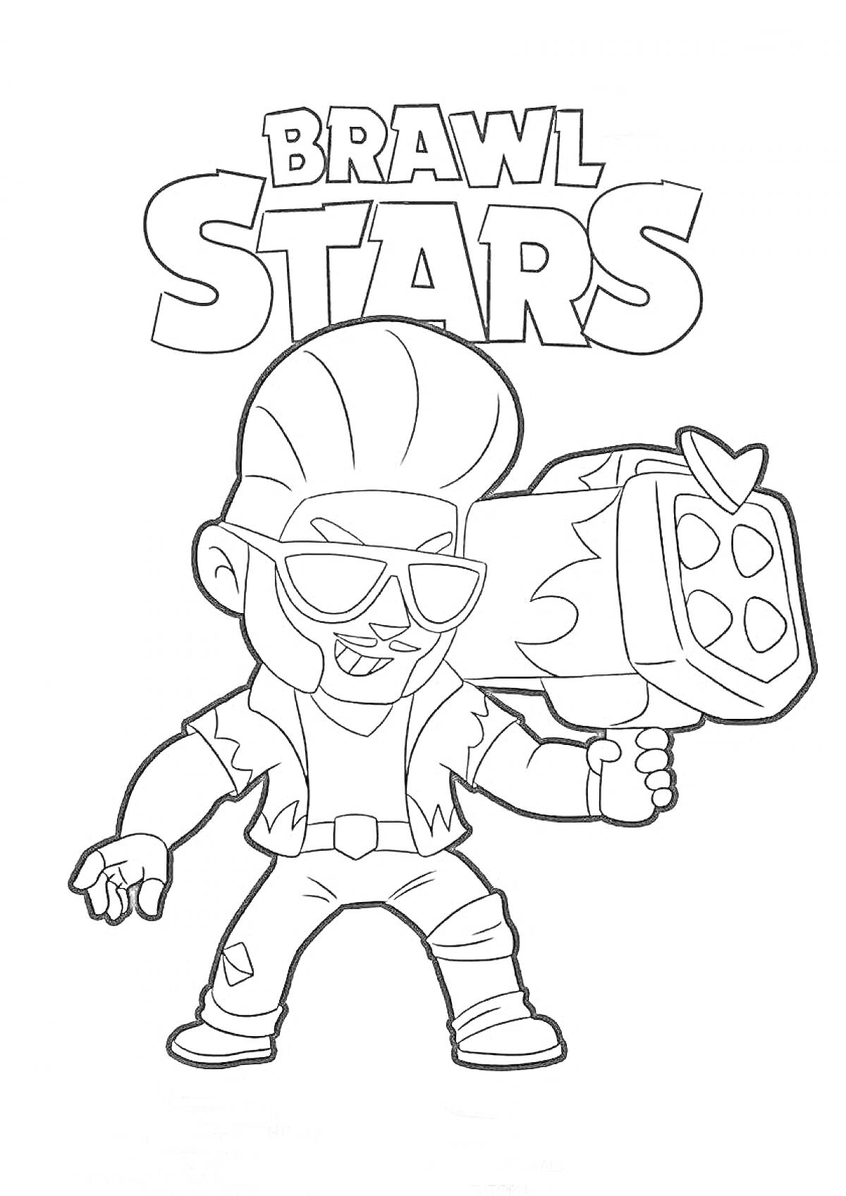 Раскраска Честер из Бравл Старс с пистолетом и логотипом Brawl Stars