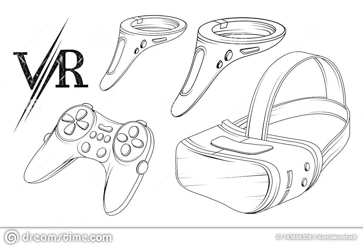 На раскраске изображено: Гарнитура, Геймпад, Гаджеты