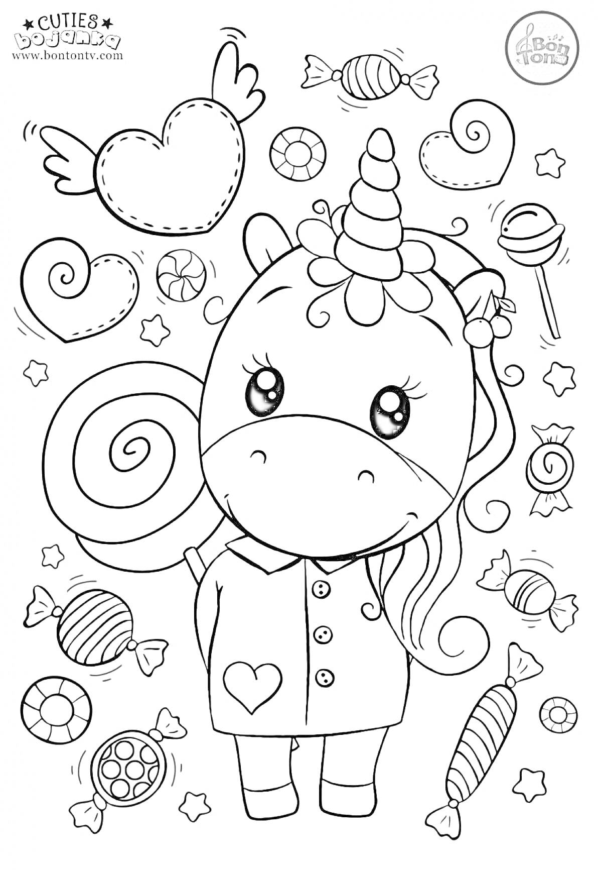 Раскраска Единорог в пижаме, окружённый конфетами и сердечками