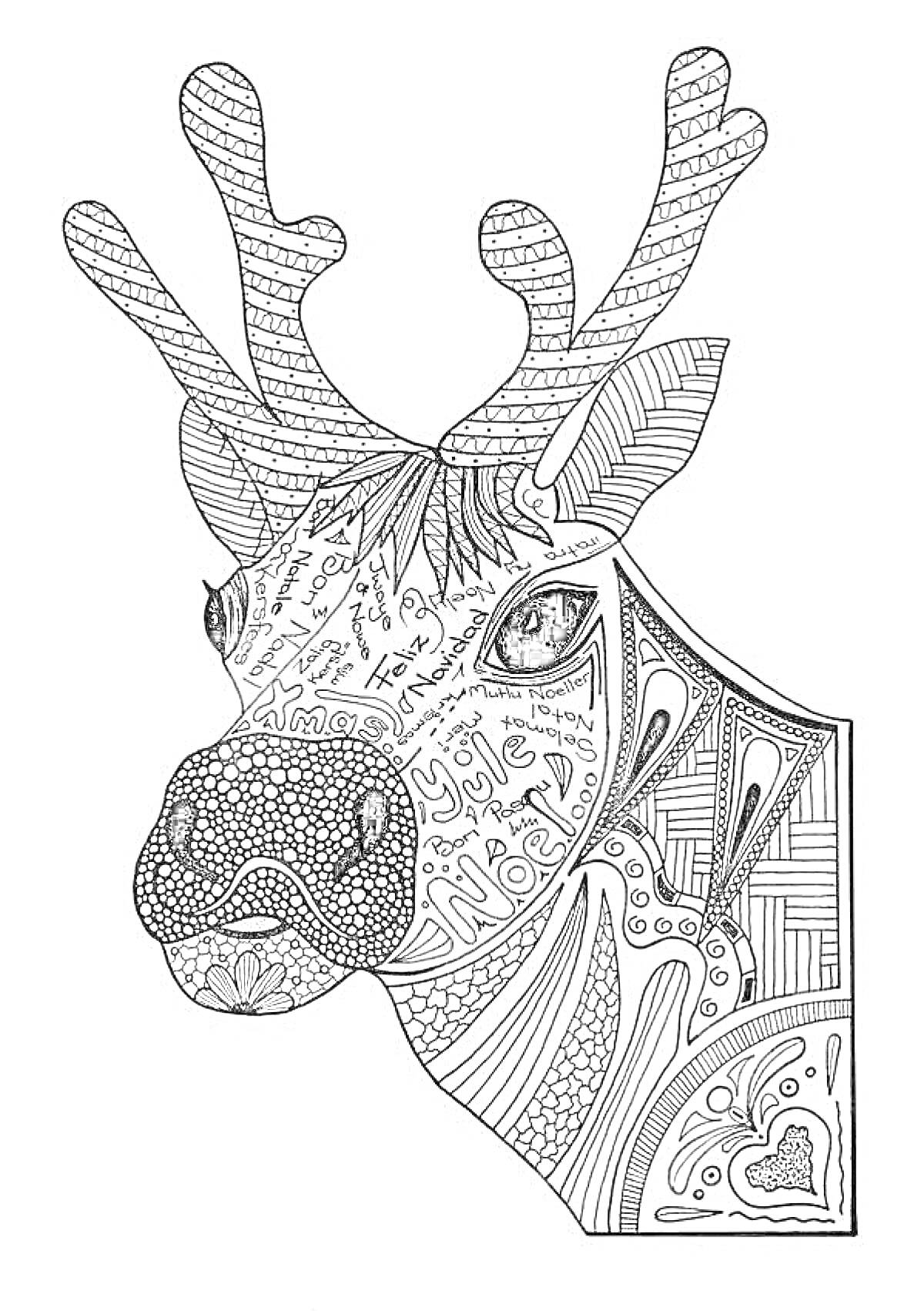 Раскраска Олень антистресс с узорами и надписями