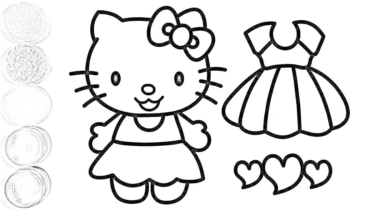 Раскраска Hello Kitty в платье с бантиком, дополнительное платье и три сердечка