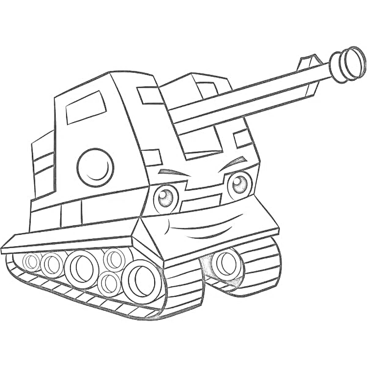 Раскраска мультяшный танк с улыбкой и длинным орудием