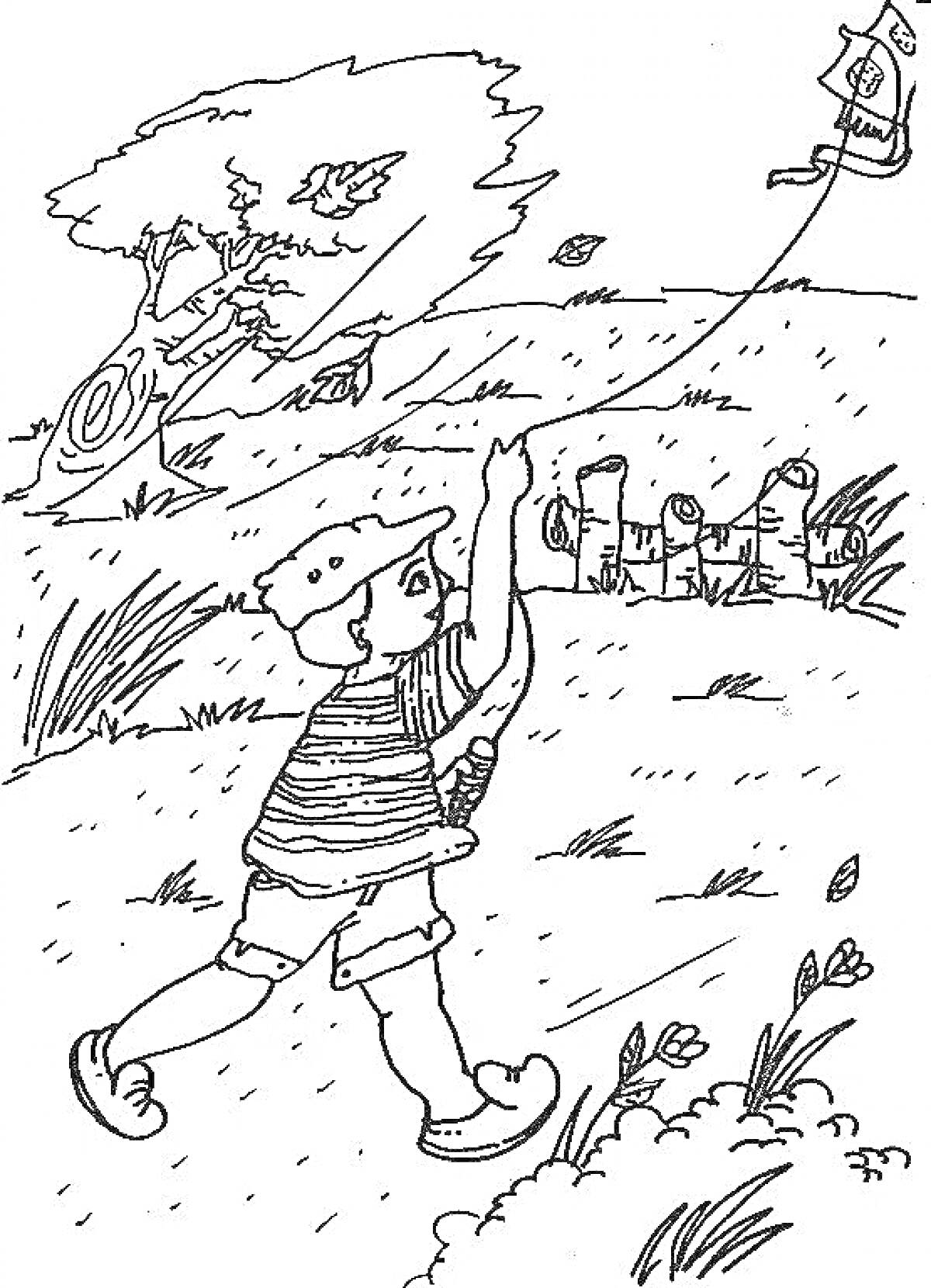 На раскраске изображено: Ветер, Мальчик, Воздушный змей, Кусты, Деревья, Природа, Листья