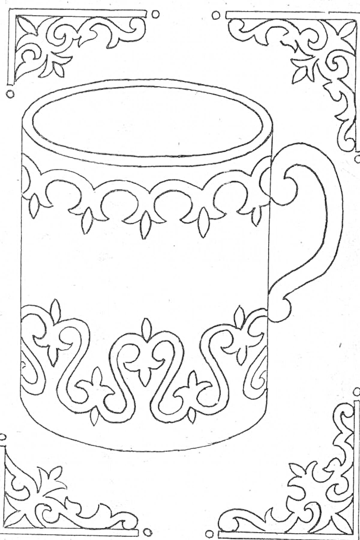 Раскраска Кружка с татарским орнаментом, обрамленная угловыми узорами