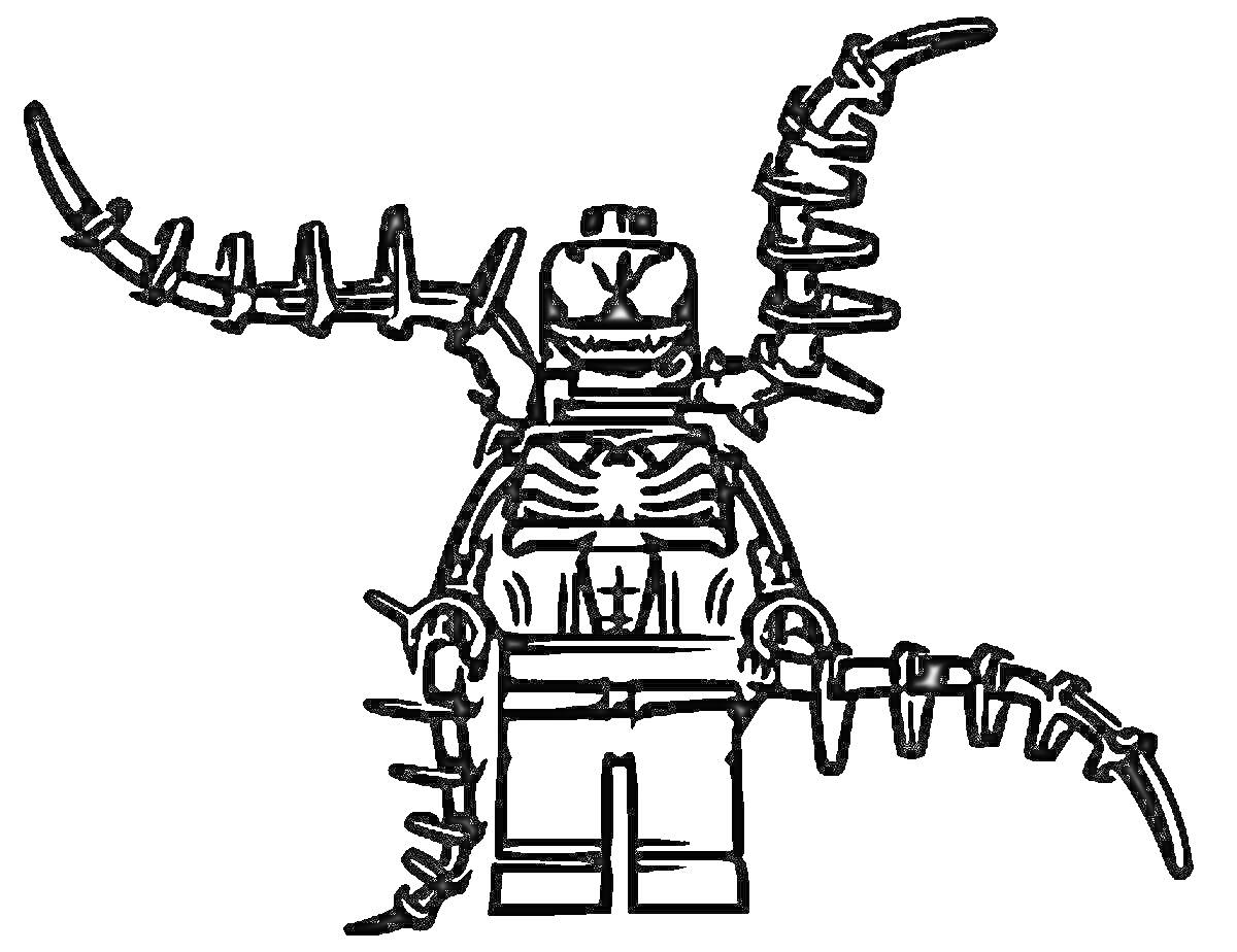 Раскраска Лего-человек паук с механическими щупальцами