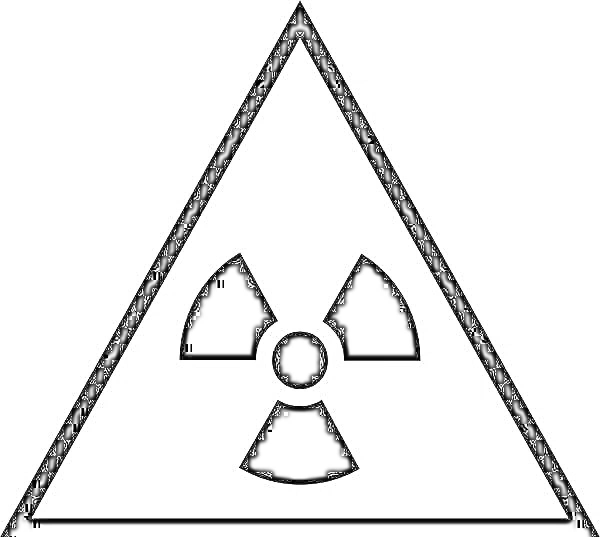 Раскраска Знак радиации в треугольнике