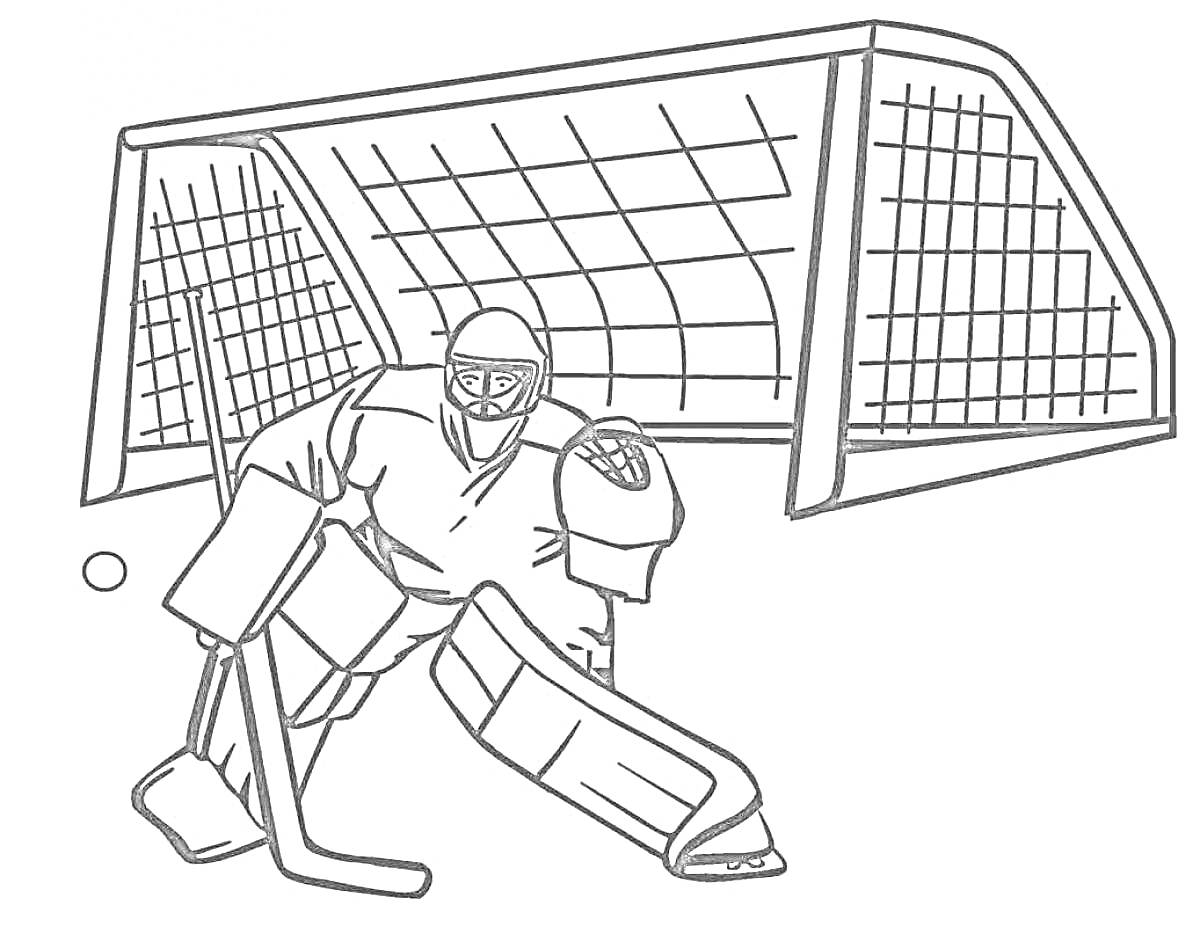 Раскраска Вратарь в хоккейной экипировке перед воротами