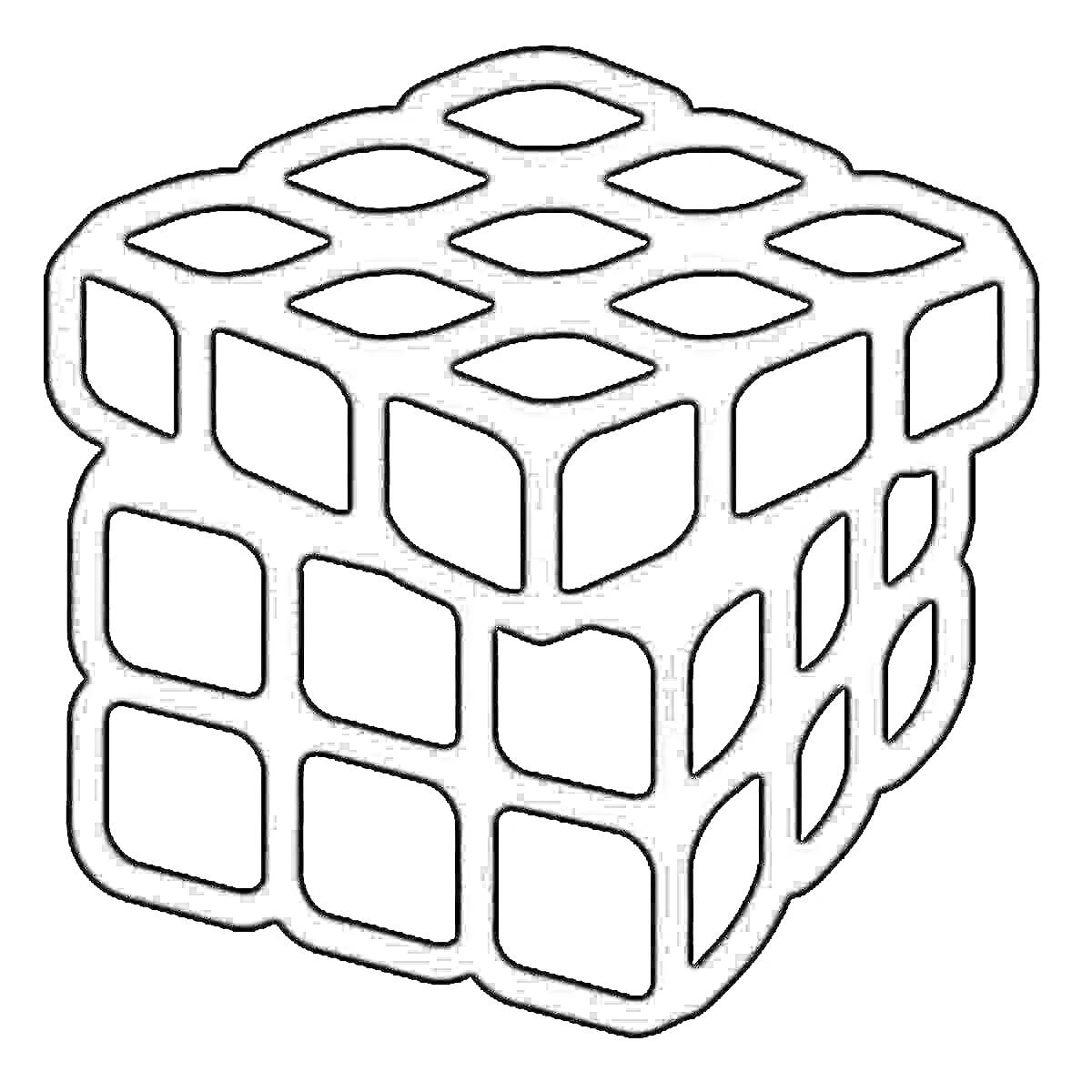 Раскраска Кубик Рубика 3x3 в перспективе