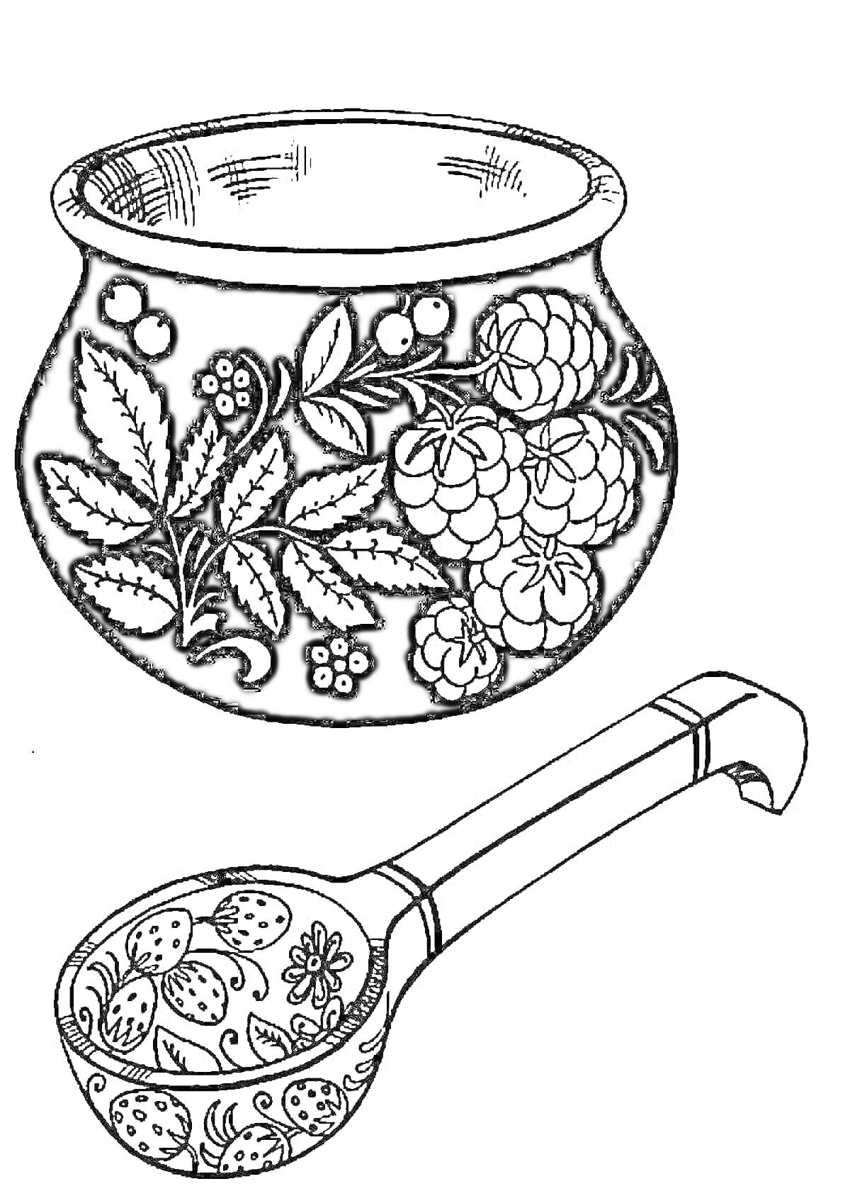 Раскраска горшок и хохломская ложка с цветочными и ягодными узорами