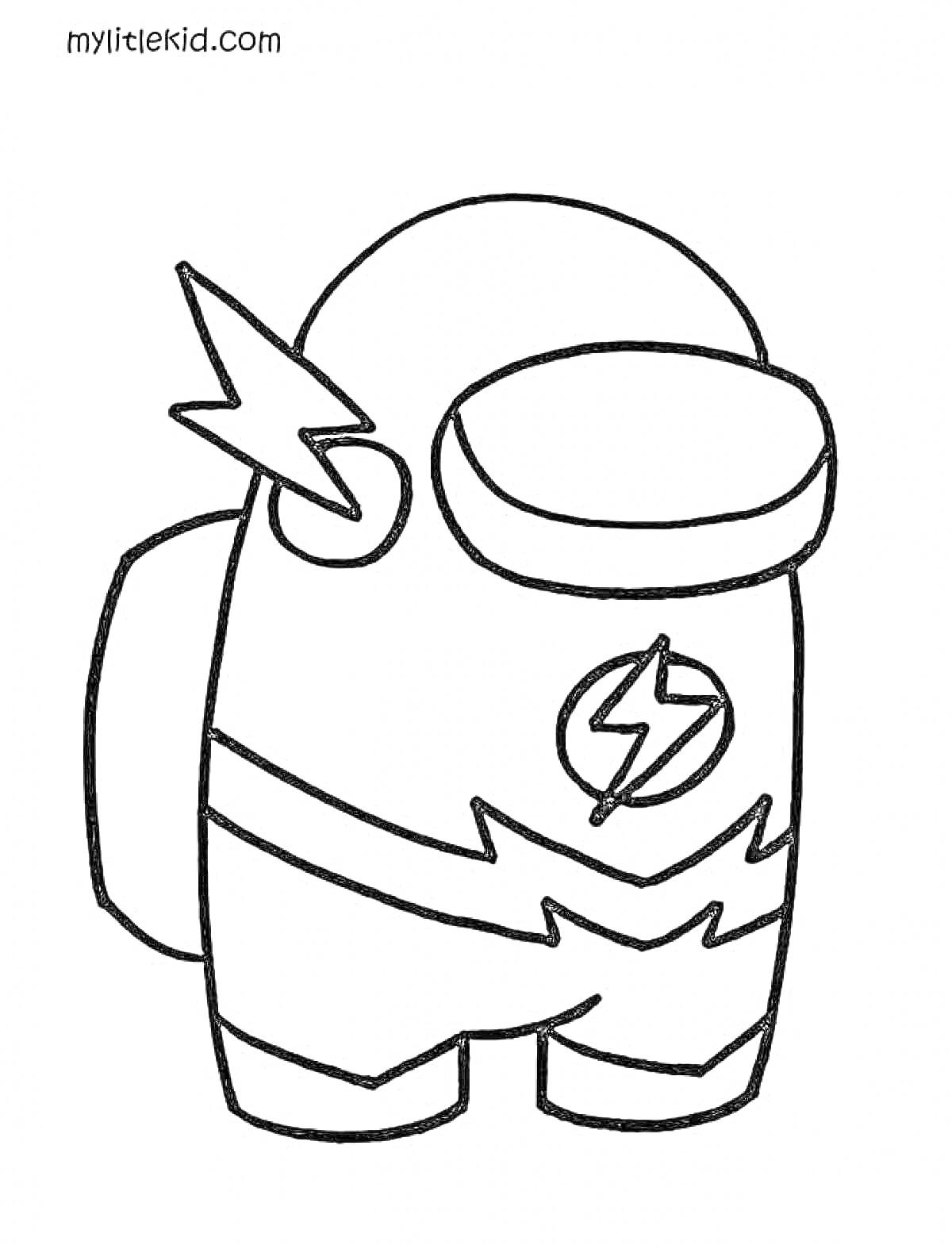 Раскраска Персонаж из игры Among Us в костюме супергероя с молниями и логотипом молнии на груди
