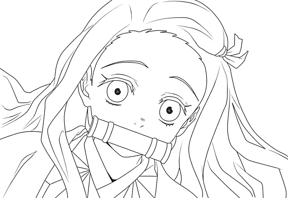 Раскраска Аниме девушка с бамбуковой накладкой на рот, длинные волосы, большая голова