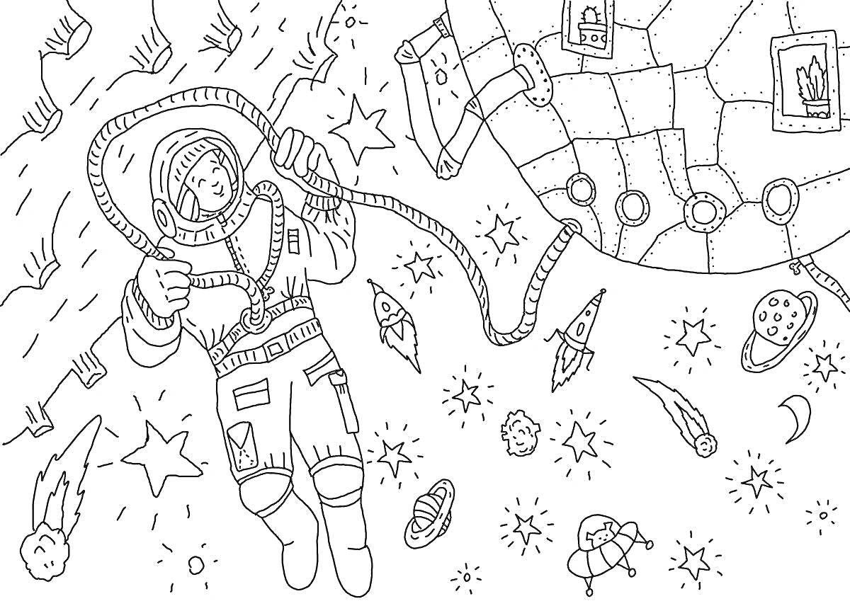 Раскраска Космонавт и животные на орбите - человек в космическом костюме с тросом, космическая станция, ракеты, звезды, пришельцы, кометы