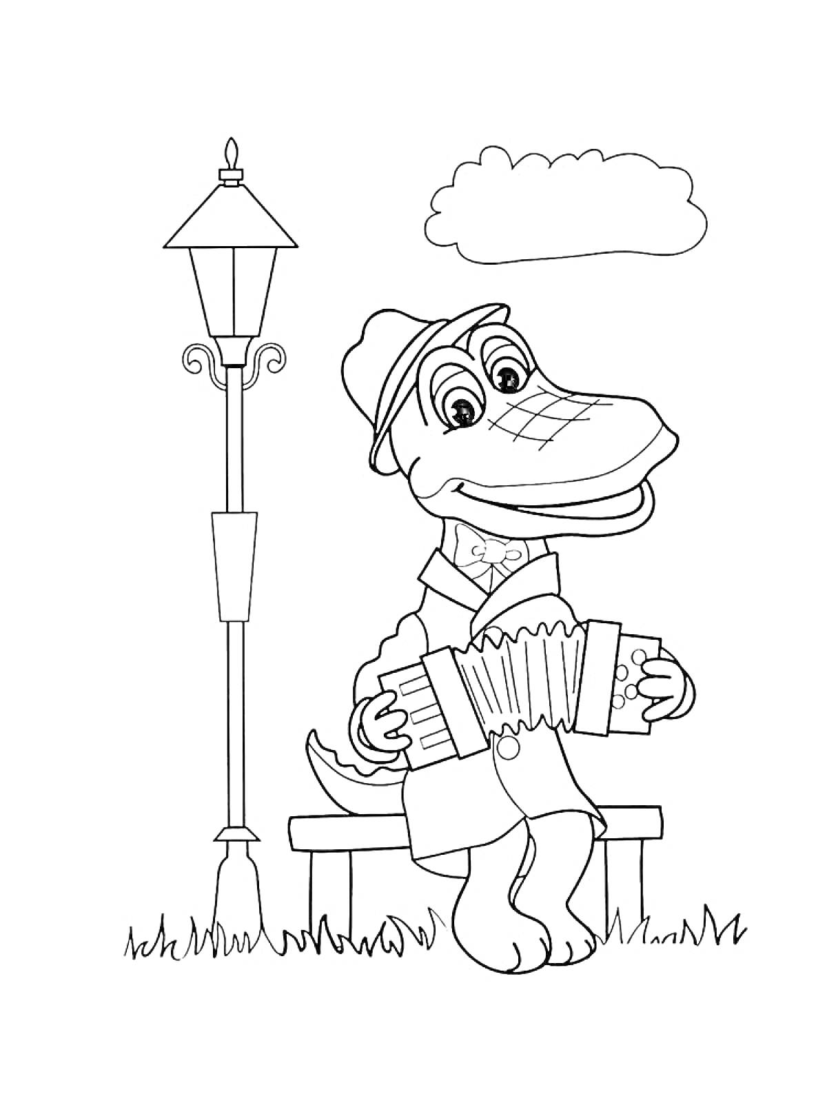 Раскраска Крокодил Гена сидящий на скамейке с аккордеоном, рядом фонарь и облако