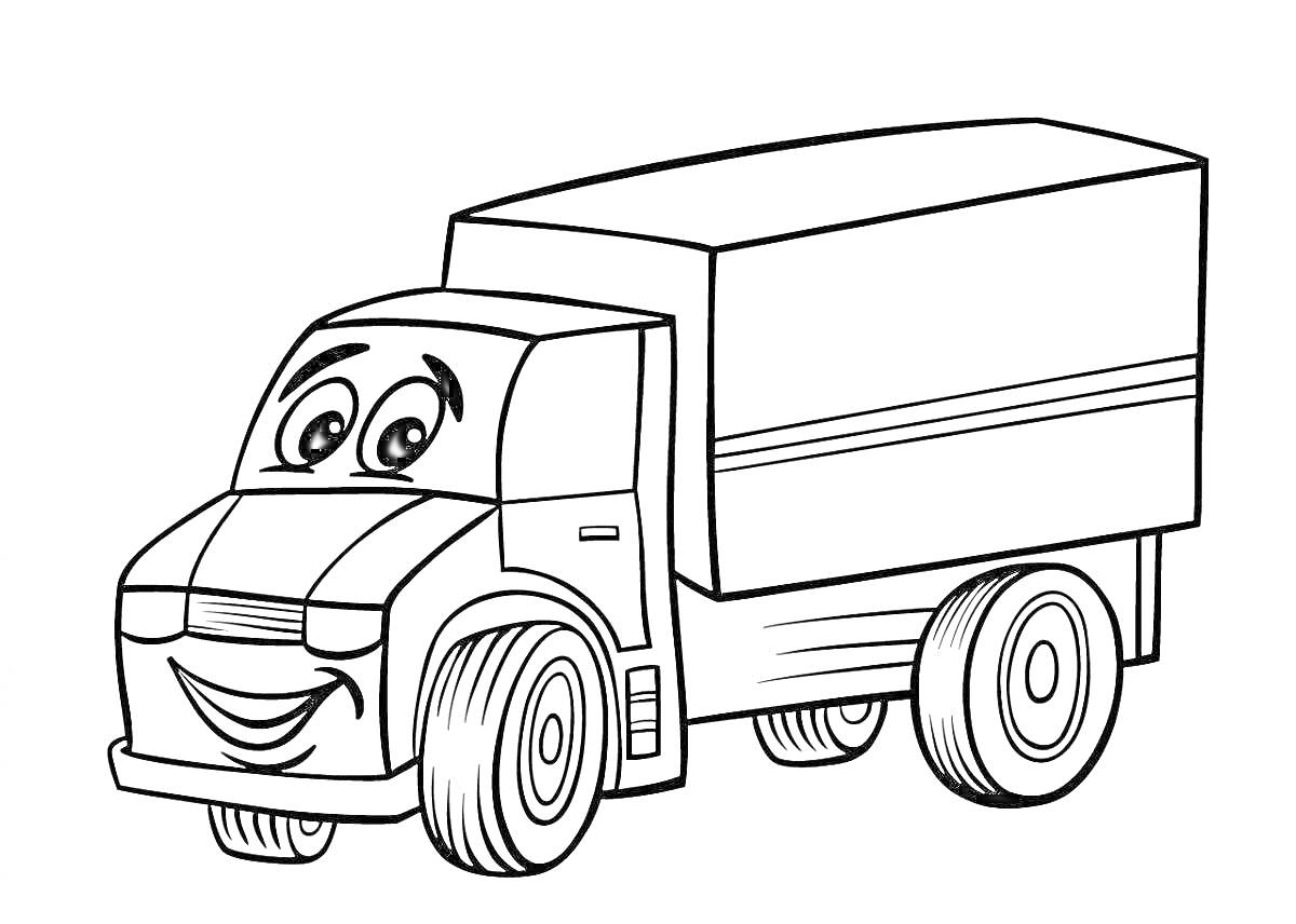 На раскраске изображено: Грузовичок, Транспорт, Улыбка, Машина, Для детей, Автомобиль