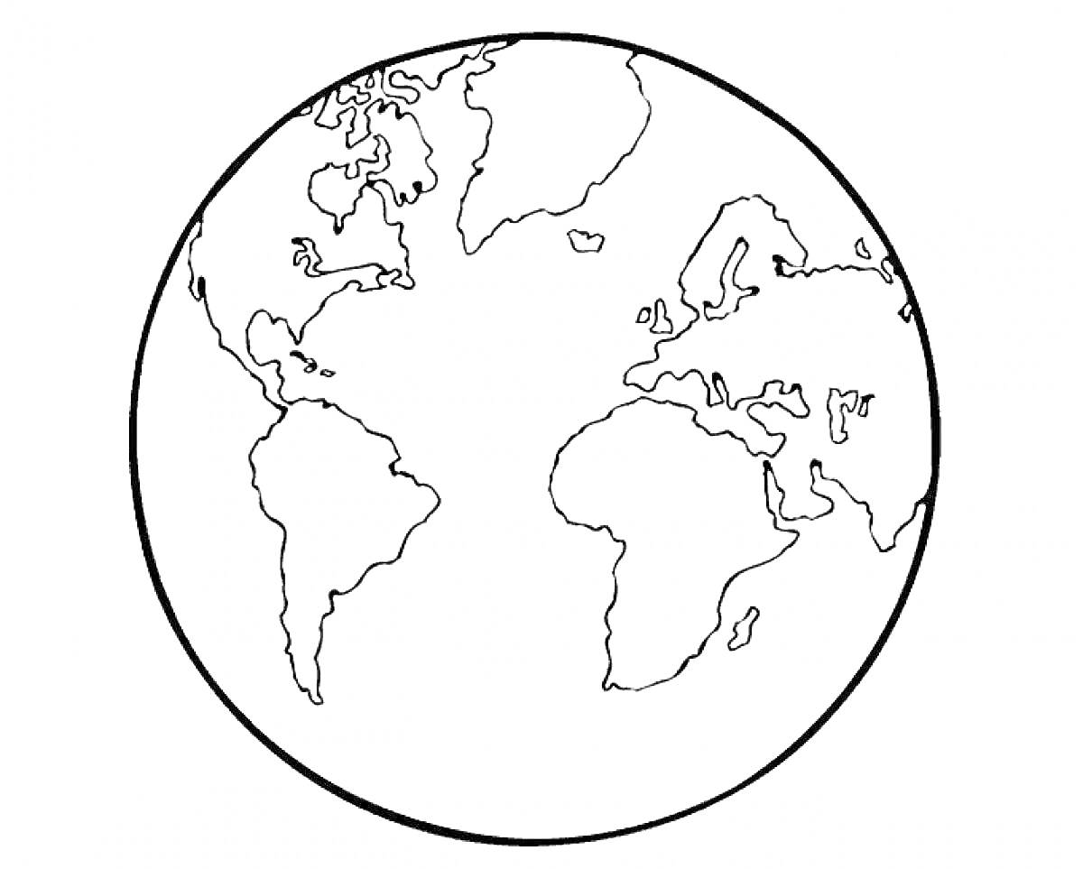 На раскраске изображено: Земля, Континенты, Америка, Европа, Африка, География, Солнечная система, Планеты