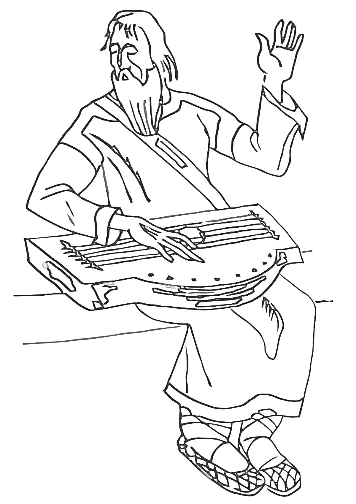 На раскраске изображено: Гусли, Традиционная одежда, Музыка, Музыкальный инструмент, Человек, Народное искусство