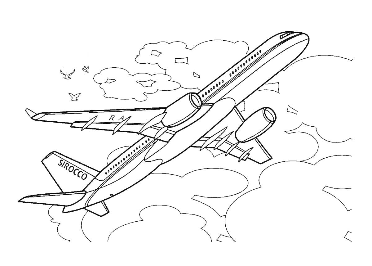 Раскраска Пассажирский самолет Ту-154 в полете, облака, птицы